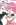 Manhwa Get out of my way, I will Decide the Ending gambar 3