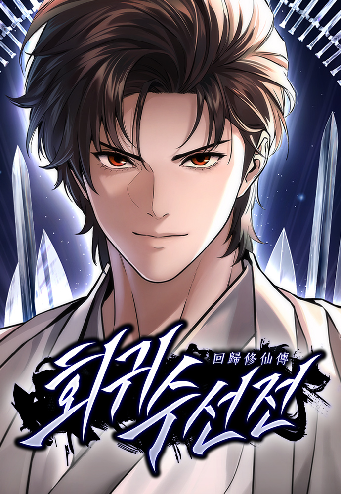 The Regressor’s Tale of Cultivation