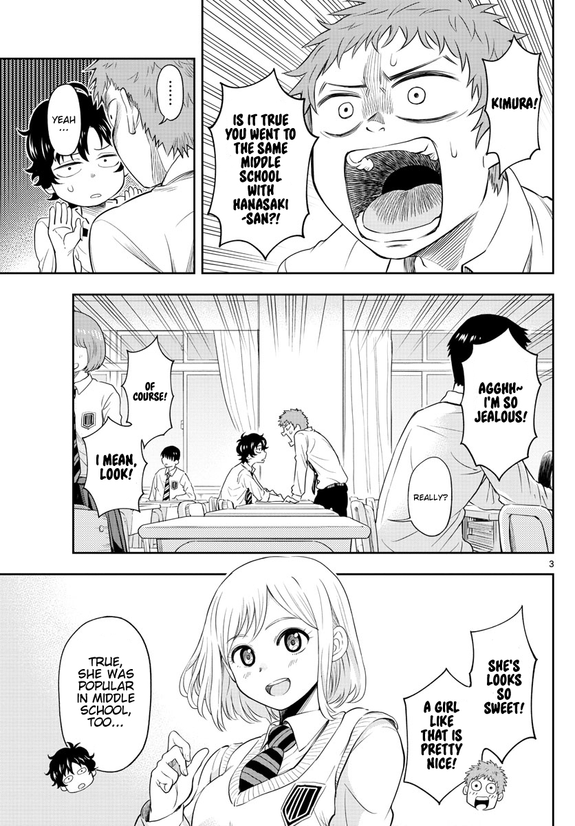 Manga A Friend Who I Went to the Same Middle School With but Have Never Talked To gambar 1