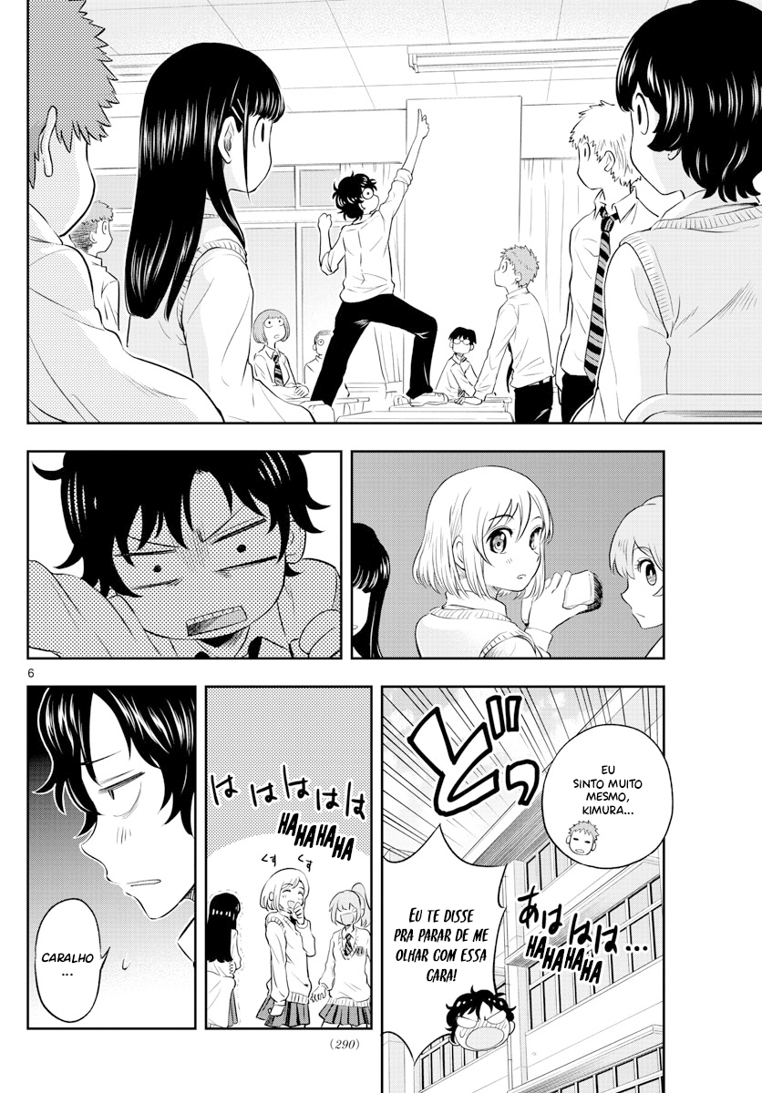 Manga A Friend Who I Went to the Same Middle School With but Have Never Talked To gambar 2
