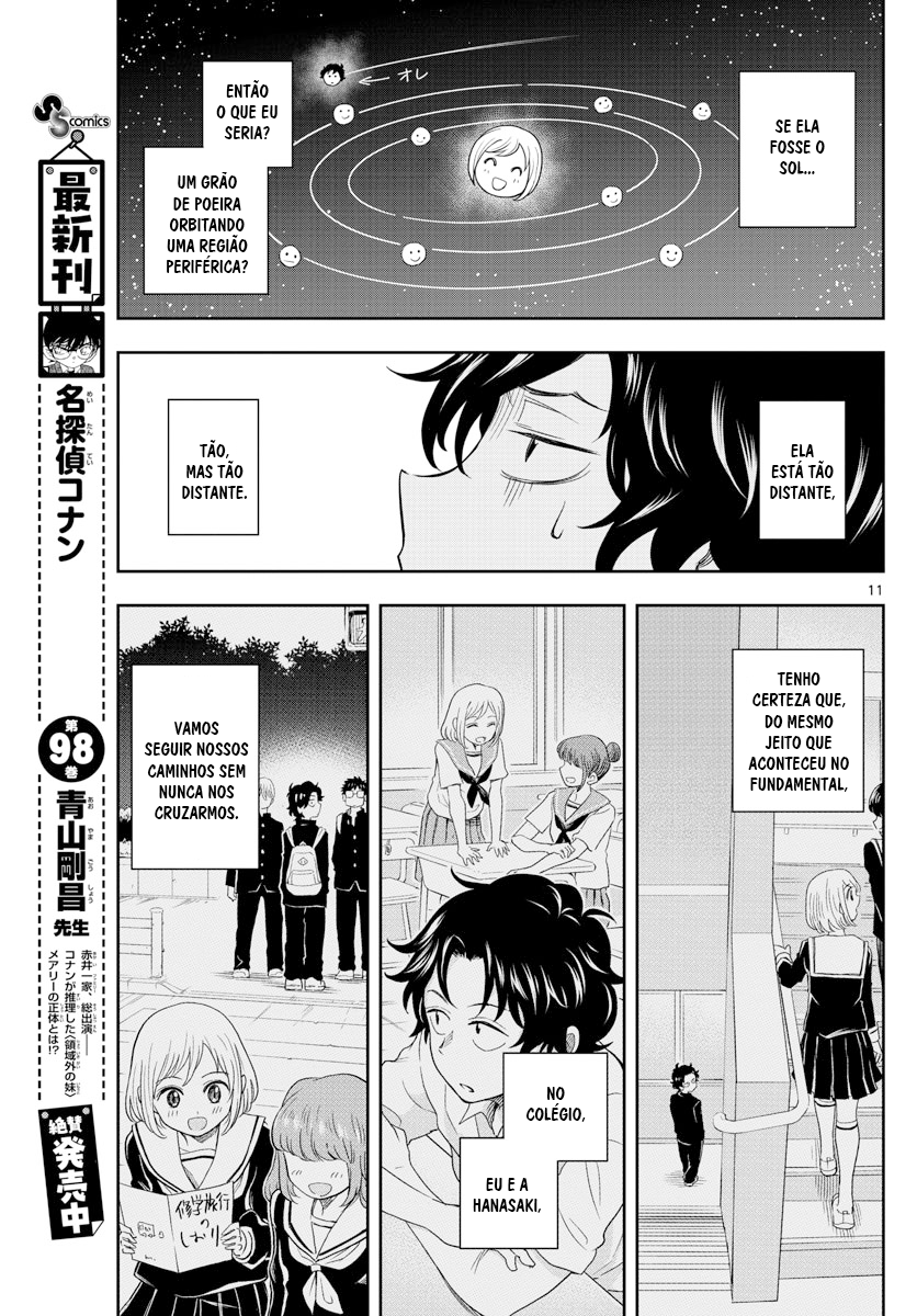 Manga A Friend Who I Went to the Same Middle School With but Have Never Talked To gambar 4