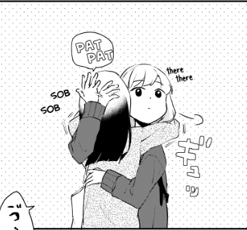 Manga Amae Heta gambar 1