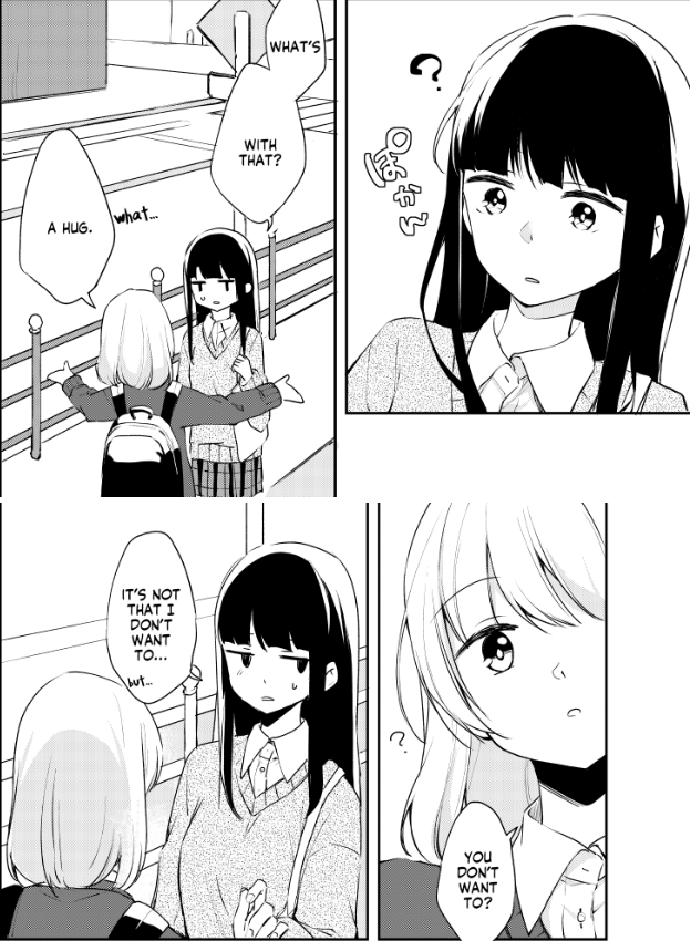 Manga Amae Heta gambar 3