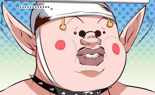 Manhua Beyond Myriad Peoples gambar 2