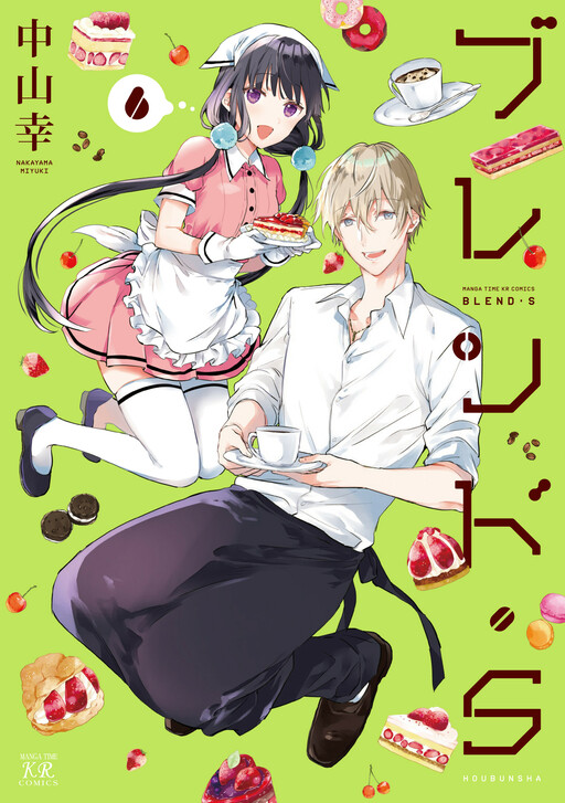 Manga Blend S gambar 4