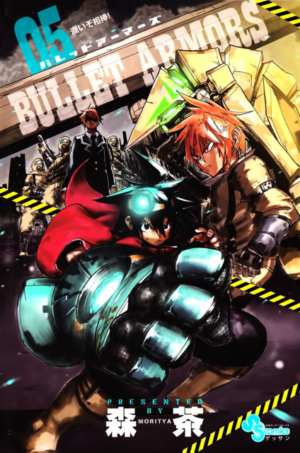 Manga Bullet Armors gambar 4