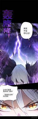 Manhua I Am In China To Repairing Spiritual Veins gambar 2