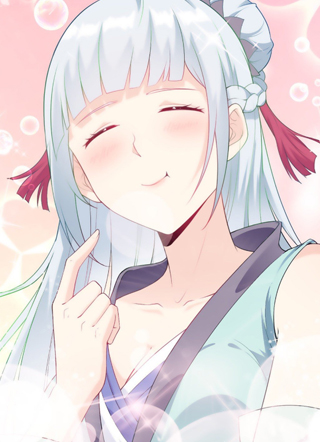 Manhua Ice Queen Forced to Become Villain’s Son-in-law gambar 1