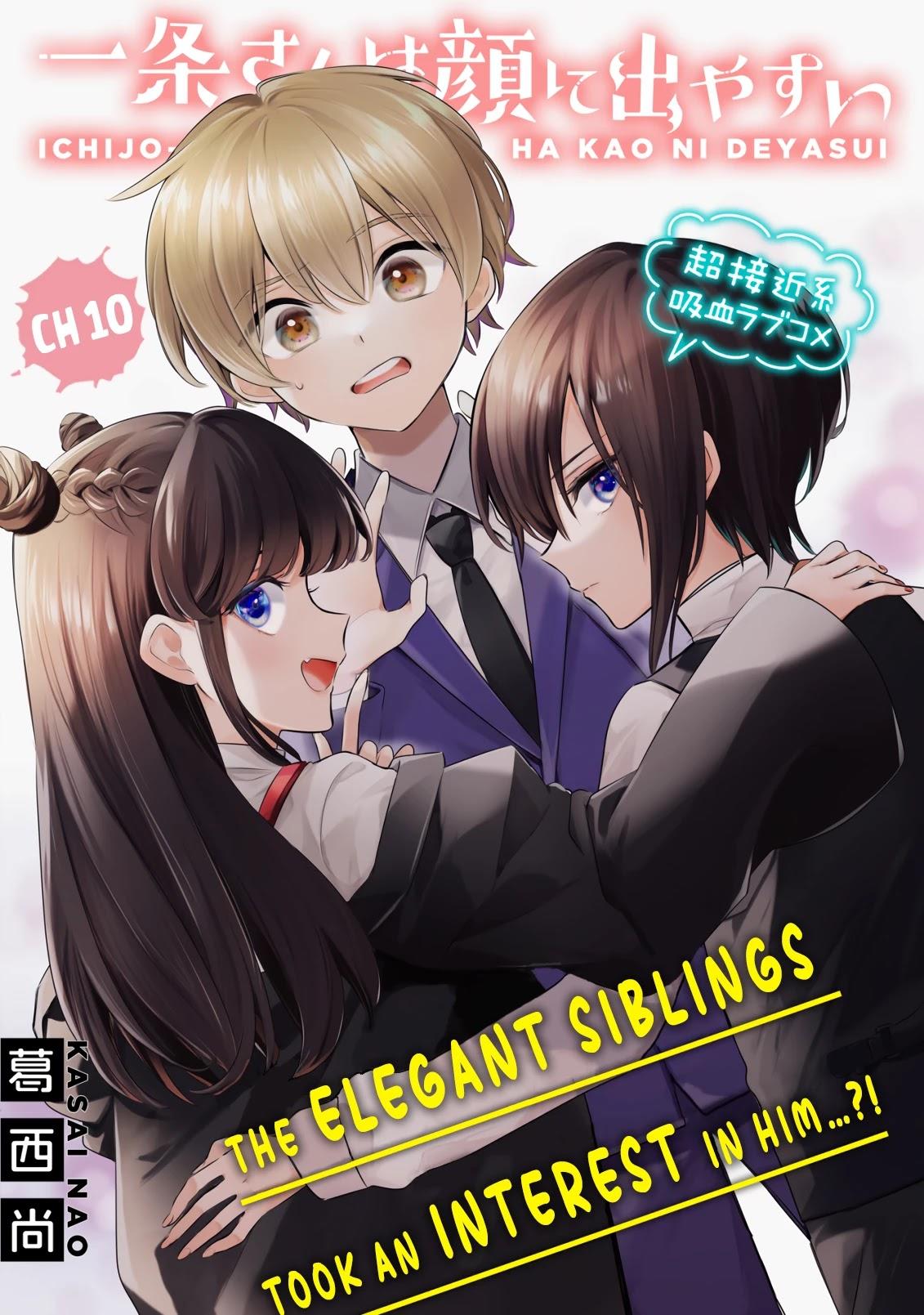 Manga Ichijou-san wa Kao ni Deyasui gambar 1