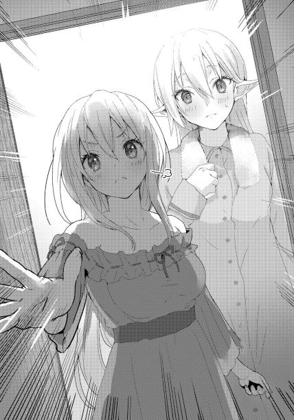 Manga Mahou Gakuen No Daizai Majutsushi gambar 4
