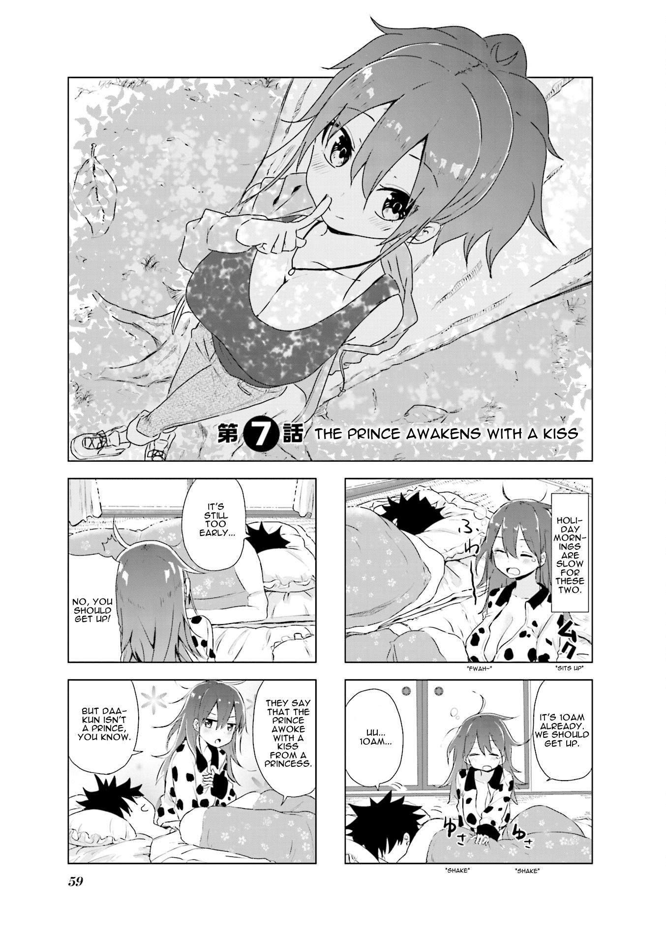 Manga Oku-sama wa Niizuma-chan gambar 1