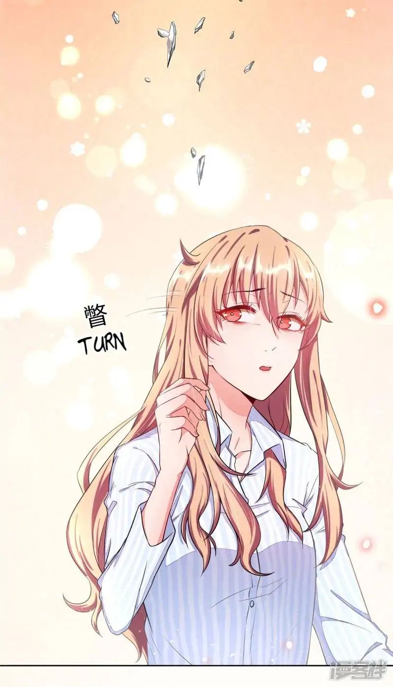 Manhua Rebirth of the Majestic Wife gambar 4