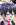 Manga Saikyou No Maou Ni Kitaerareta Yuusha gambar 2