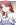 Manhua Second Fight Against the Heavens gambar 1