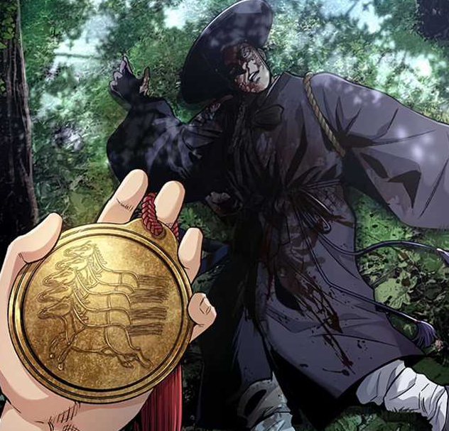 Manhwa Silver Bullet Exorcist gambar 2