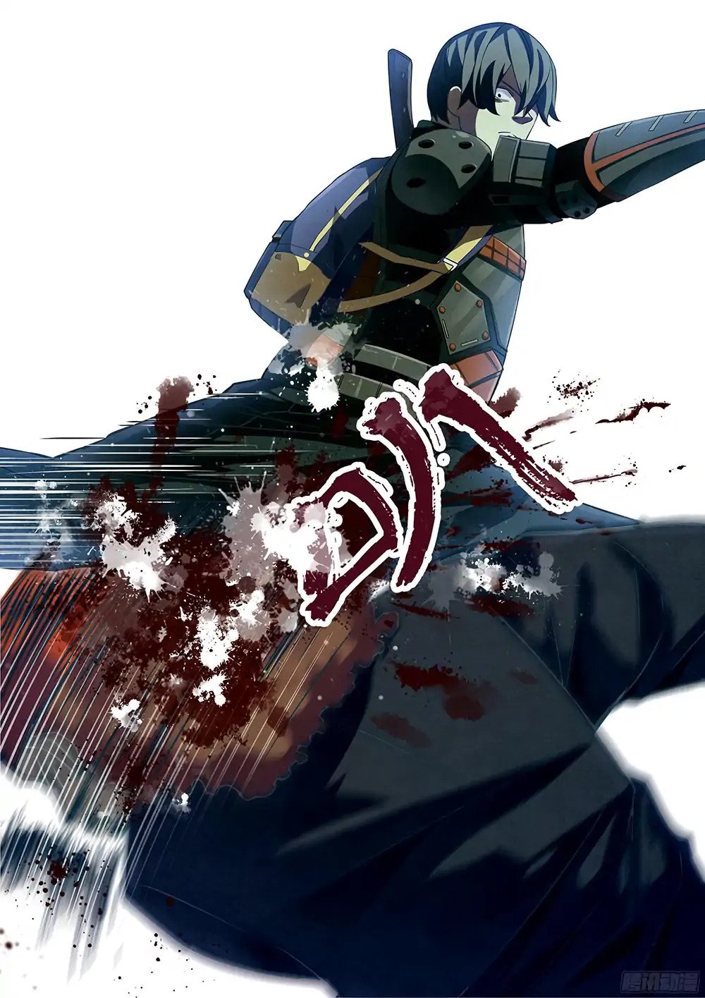 Manhua The Last Human gambar 1