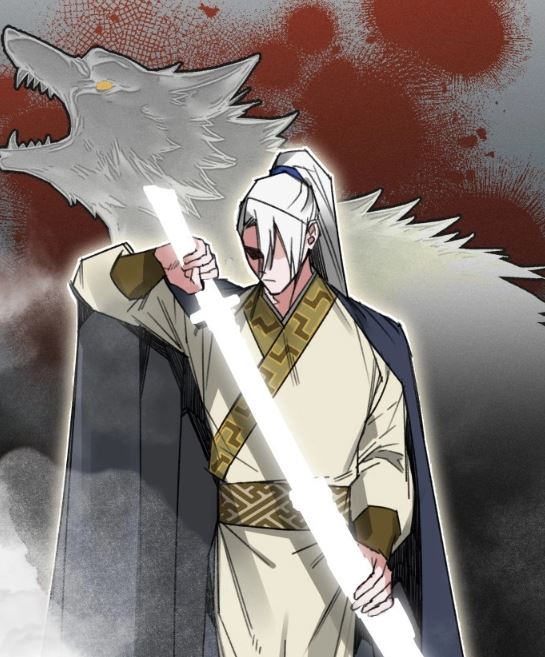 Manhua The Young Master of Namgung Is an Impersonal Person gambar 1