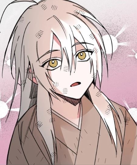 Manhua The Young Master of Namgung Is an Impersonal Person gambar 3