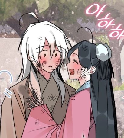 Manhua The Young Master of Namgung Is an Impersonal Person gambar 4