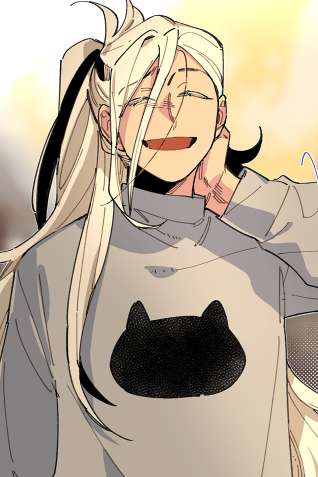 Manhua Travels of the White Flame gambar 3