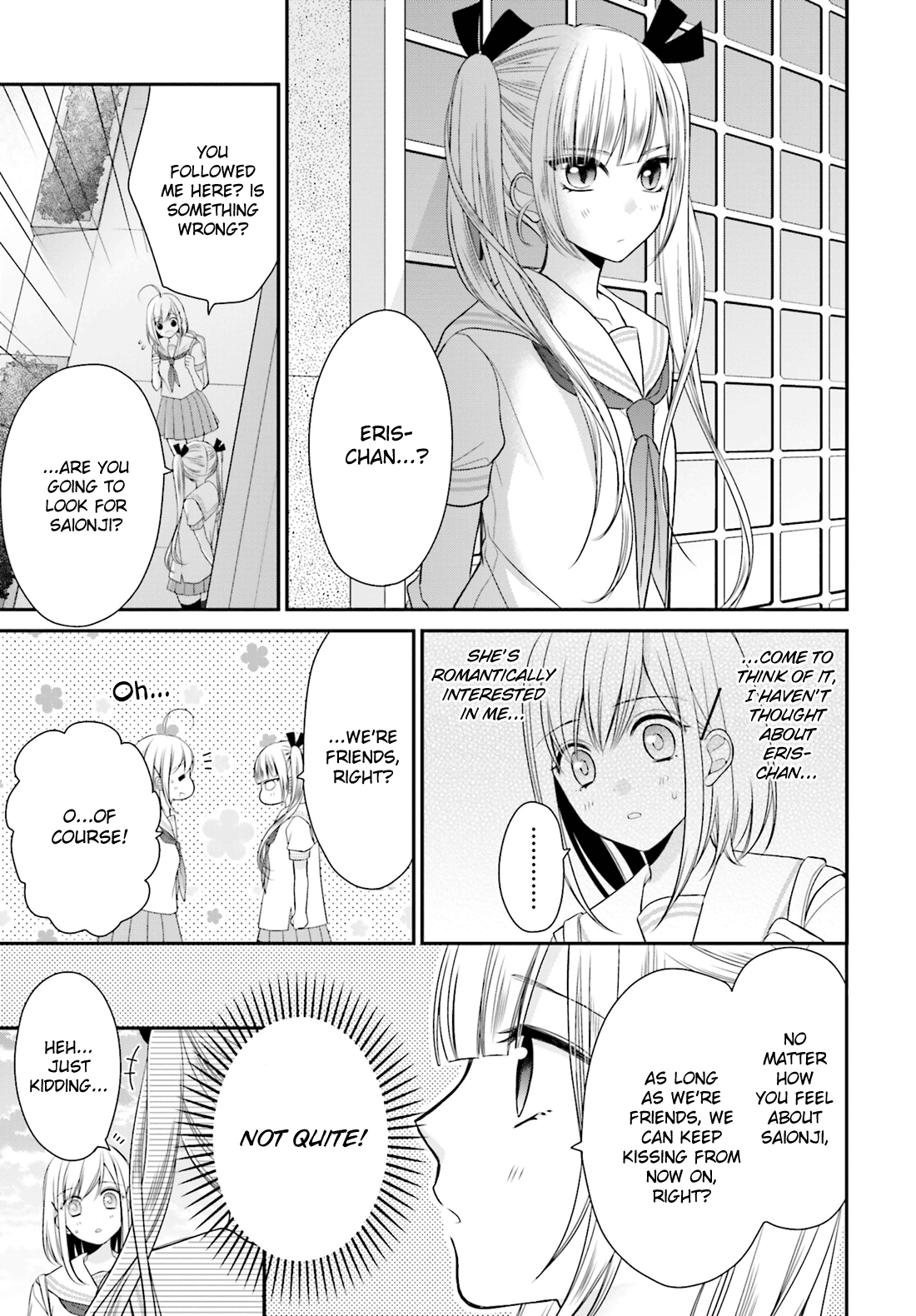 Manga Yuri na Watashi to Akuma na Kanojo gambar 3